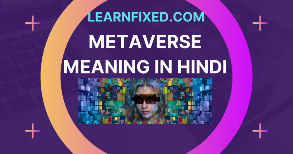 risk-averse-meaning-in-hindi-youtube